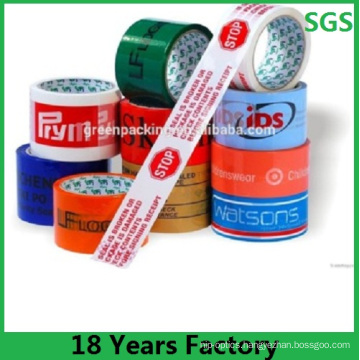 Wholesale Custom Packing Printed BOPP Tape